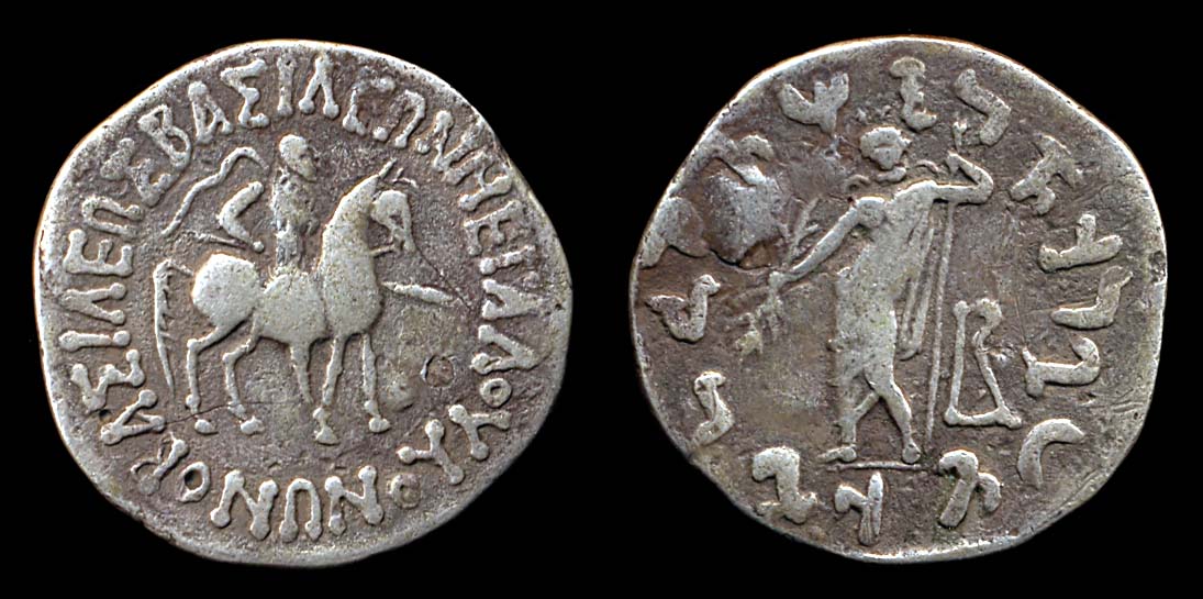 Ancient Scythian coins